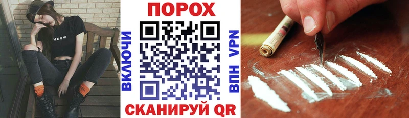 АМФ VHQ Красный Холм