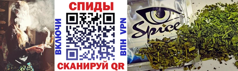 Бутират BDO  Красный Холм 