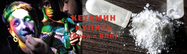 гидра Балахна