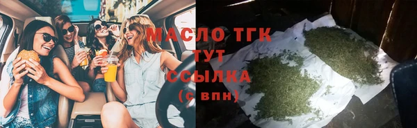 альфа пвп VHQ Беломорск