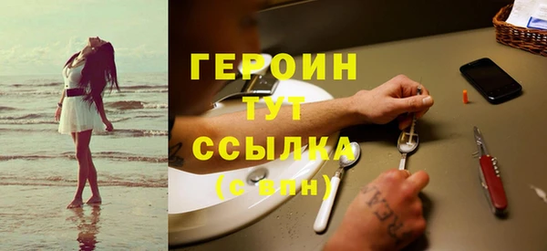 дмт Белоозёрский