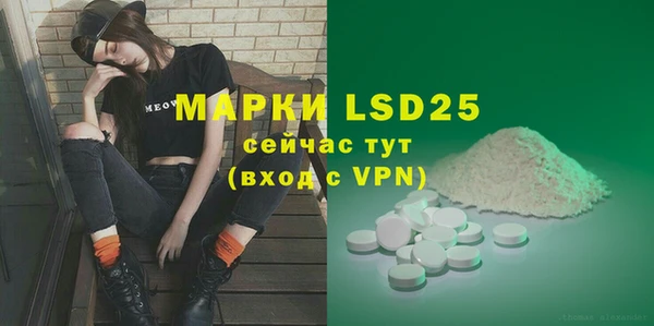 дмт Белоозёрский