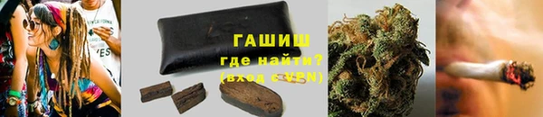кокаин VHQ Балабаново
