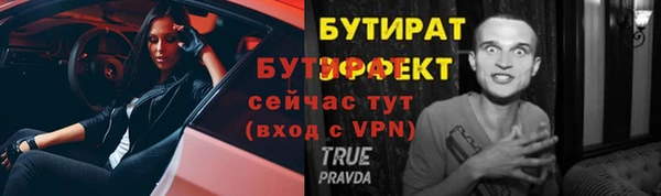 дмт Белоозёрский