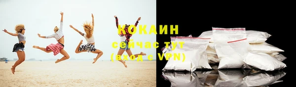 герыч Инсар