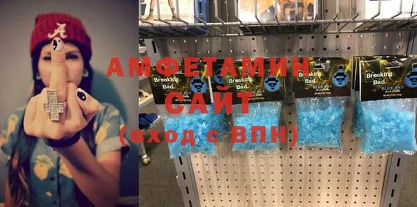дмт Белоозёрский