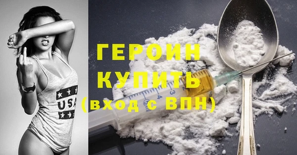 дмт Белоозёрский