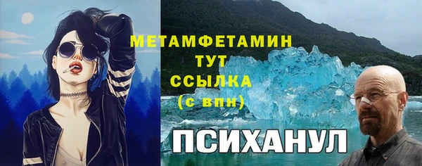 наркотики Баксан