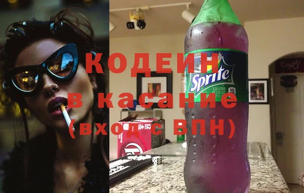 твердый Белокуриха