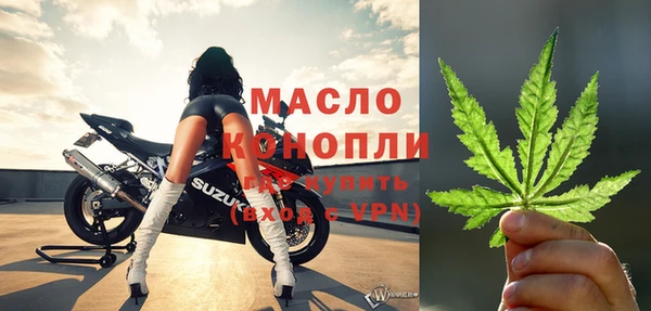 дмт Белоозёрский