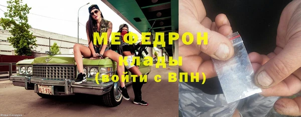 дмт Белоозёрский