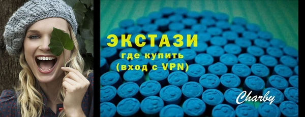 дмт Белоозёрский