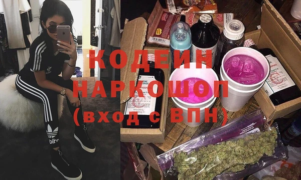 дмт Белоозёрский