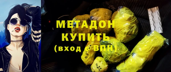дмт Белоозёрский
