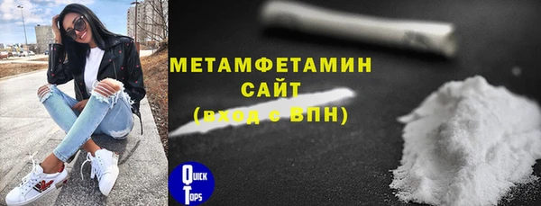 дмт Белоозёрский