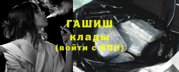 твердый Белокуриха