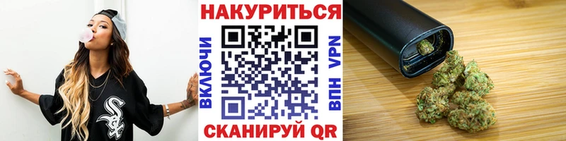 Канабис сатива  Красный Холм 